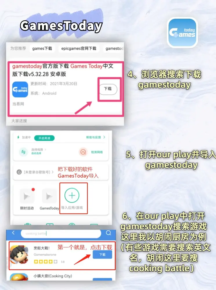 万博官网网页版首页登录入口截图2